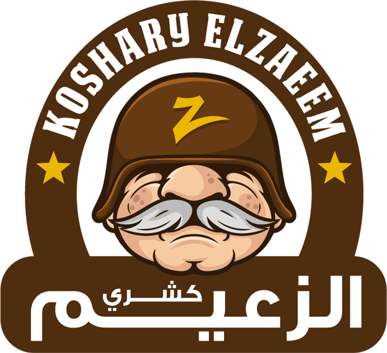 Logo 12